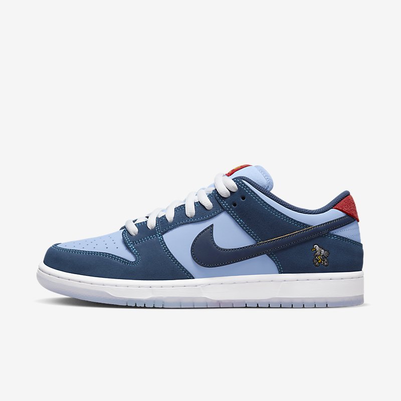 Dunk SB Why So Sad - Lit Fitters Portugal